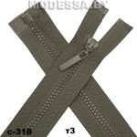 Молния трактор тип3 50см 1бегунок Ц:С-318 Т.Зелёный