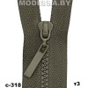 Молния тракторная тип3 Ц:С-318 Т.Зелёный