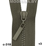 Молния тракторная тип3 Ц:С-318 Т.Зелёный