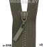 Молния тракторная тип3 Ц:С-318 Т.Зелёный