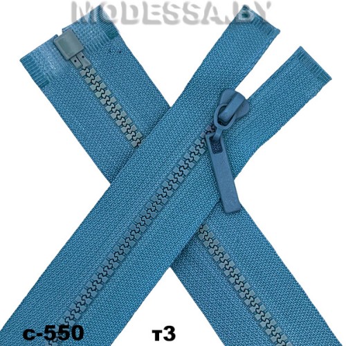 Молния трактор тип3 45см 1бегунок Ц:С-550 Бирюзовый