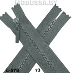 Молния трактор тип3 16см 1бегунок Ц:С-578 Серый