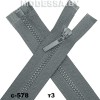 Молния трактор тип3 45см 1бегунок Ц:С-578 Серый