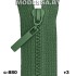 Молния тракторная тип3 Ц:С-880 Зелёный