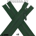 Молния трактор тип3 16см Ц:С-890 Зелёный