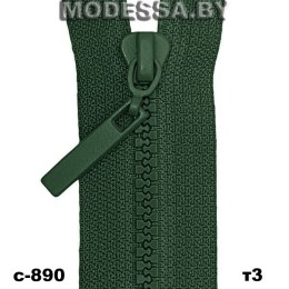 Молния тракторная тип3 Ц:С-890 Зелёный