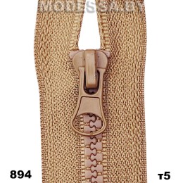 Молния тракторная тип5 Ц:894 Коричневый 