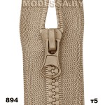 Молния тракторная тип5 Ц:894D Бежевый