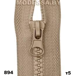 Молния тракторная тип5 Ц:894D Бежевый
