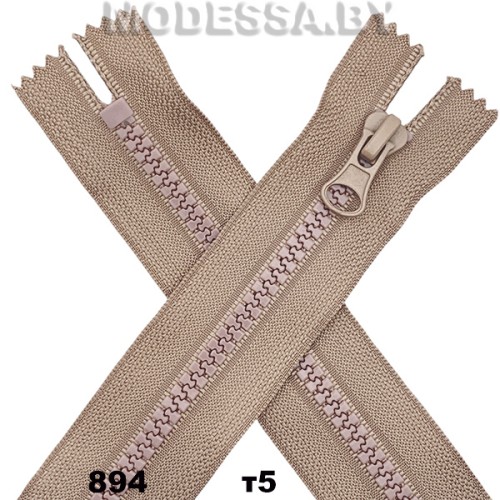 Молния трактор тип5 30см 1бег. Ц:894 Т.Бежевый