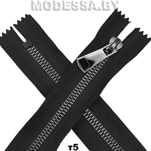 Молния трактор тип5 30см 1бегунок Ц:Чёрный BN