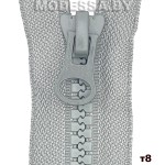 Молния тракторная тип8 Ц:204D Серый