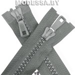 Молния трактор тип8 60см 2бегунка Ц:Серый