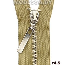 Молния металлическая тип4.5 Ц:Бежевый/Никель