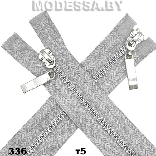Молния металл тип5 75см 2бег. Ц:336 N Серый