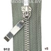 Молния металлическая тип5 Ц:912 N Cеро-зелёный