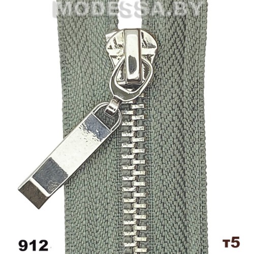 Молния металлическая тип5 Ц:912 N Cеро-зелёный