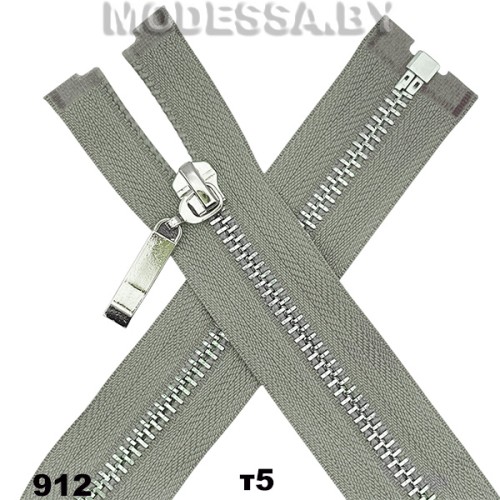 Молния металл тип5 55см 1бег. Ц:912 N Cеро-зеленый