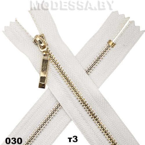Молния металл тип3 20см 1бегунок Ц:030 Молочный/Золото