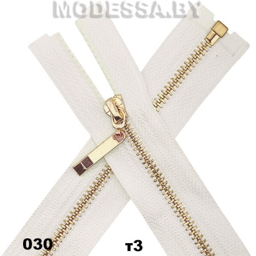 Молния металл тип3 55см 1бегунок Ц:030 Молочный/Золото