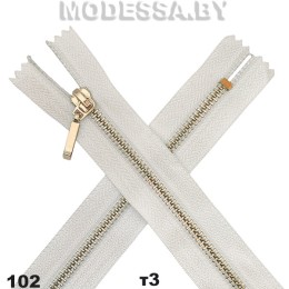 Молния металл тип3 30см 1бег. Ц:102 G Молочный