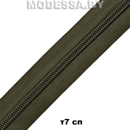 Молния рулонная тип7 спираль Ц:Хаки