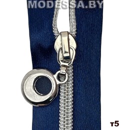 Молния спиральная тип5 Ц:G330 Синий