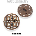 211270 Пуговица металлическая d25мм Ц:Медь