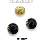 3252-А JRB-15MM-396 Пуговица металлическая d15мм Ц:Золото/Чёрный