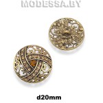 4870-1-JRB- 20 544 Пуговица металлическая d20мм Ц:Золото