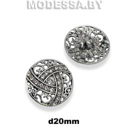4870 JRB-20 520 Пуговица металлическая d20мм Ц:Никель