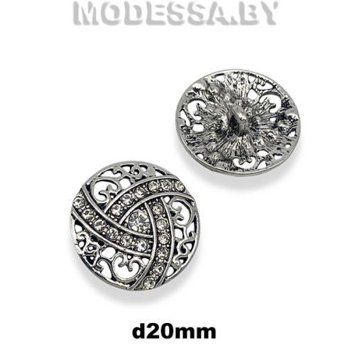 4870 JRB-20 520 Пуговица металлическая d20мм Ц:Никель