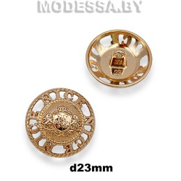 B129-23XT-B Пуговица металлическая d23мм Ц:Золото 