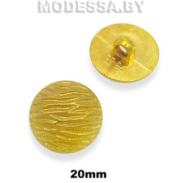 005508 Пуговица пластм. d20 мм. Р:32. Ц:Золото