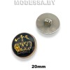 865 пуговица пластм. 32L Ц:Никель d20мм