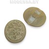 0008040 Пуговица пластм. 23х20мм Ц:9