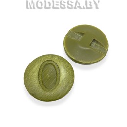 0032045 Пуговица пластм. d17 мм. Р:28. Ц:13