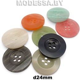 1052080 Пуговица пластм. d24мм 