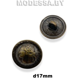 000520 Пуговица металлическая d17мм Ц:Антик