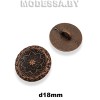 000912 Пуговица металлическая d18мм Ц:Медь