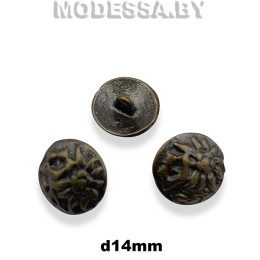 001308 Пуговица металлическая d14мм Ц:Антик