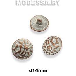 001308 Пуговица металлическая d14мм Ц:Медь+никель