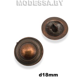 001410 Пуговица металлическая d18мм Ц:Медь 