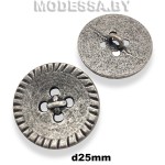 001625 Пуговица металлическая d25мм Ц:Чёрный никель