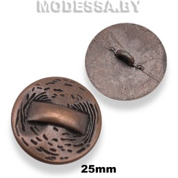 001725 Пуговица металлическая d25мм Ц:Медь 