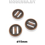004408 Пуговица металлическая d15мм Ц:Медь 