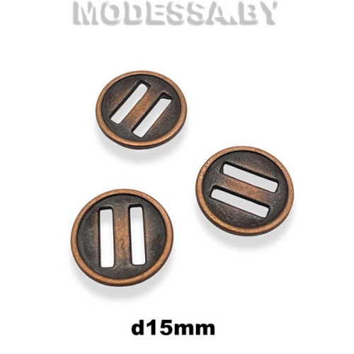 004408 Пуговица металлическая d15мм Ц:Медь 
