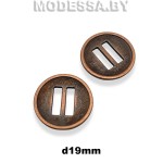 004415 Пуговица металлическая d19мм Ц:Медь 
