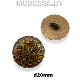 012233 Пуговица металлическая d20мм Ц:Антик/Золото