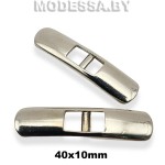 112515 Пуговица металлическая 40х10мм Ц:Никель 